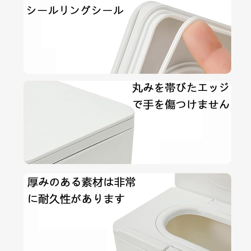 Amazon|ティッシュケース ウェットティッシュケース 蓋付き Amazon|ティッシュケース ウェットティッシュケース 蓋付き